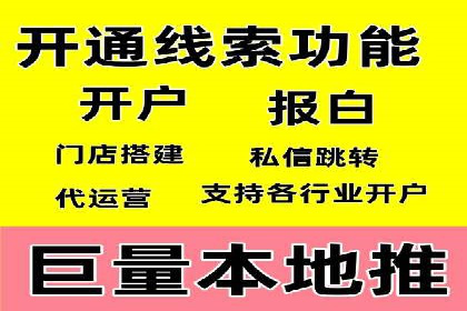 SEM推广托管，成功案例见证实力